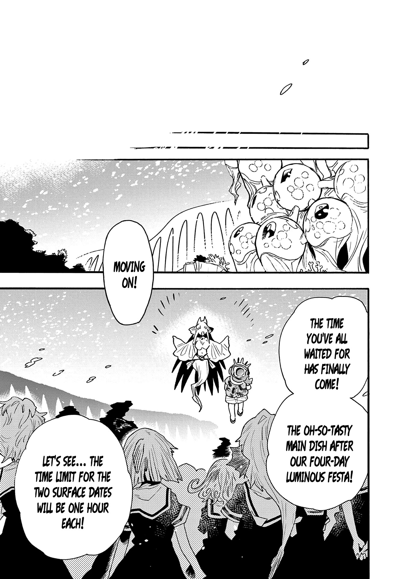Utakata no Minato Chapter 20 page 17 - Chapter 20: Past the Ebb Tide