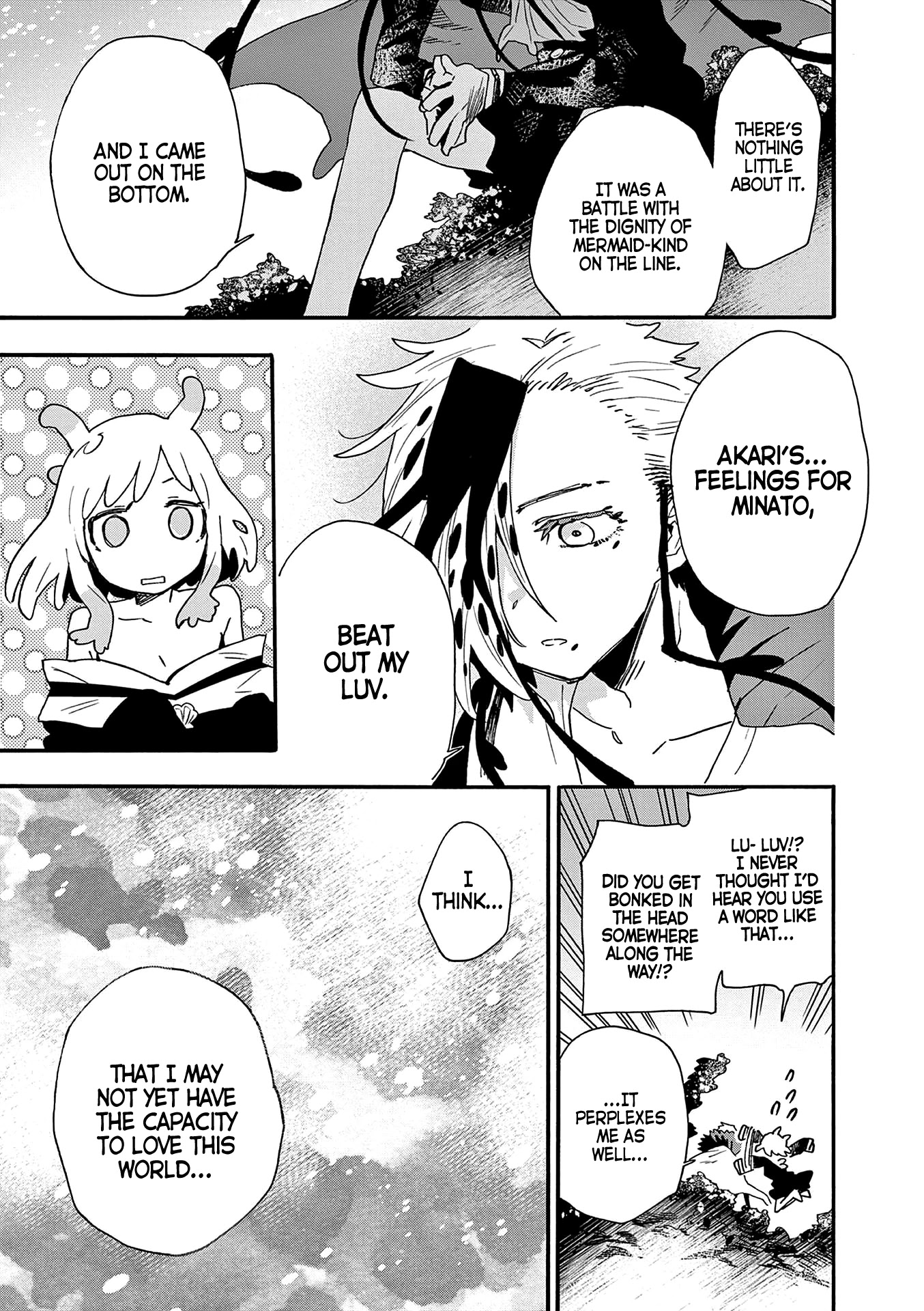 Utakata no Minato Chapter 20 page 19 - Chapter 20: Past the Ebb Tide