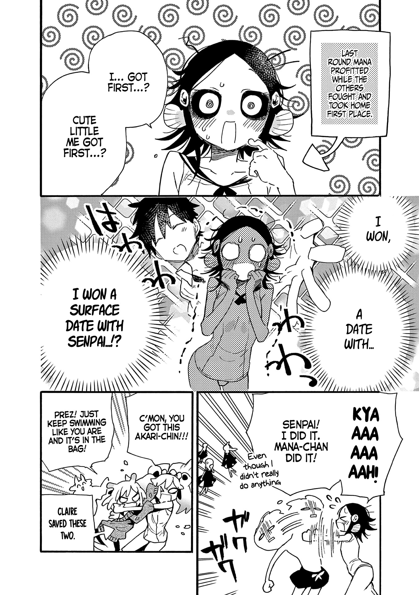 Utakata no Minato Chapter 20 page 2 - Chapter 20: Past the Ebb Tide
