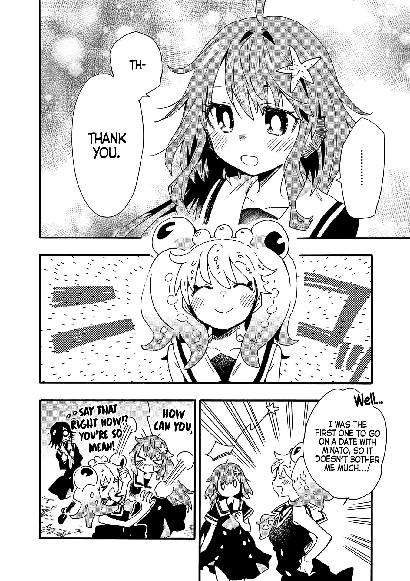 Utakata no Minato Chapter 20 page 24 - Chapter 20: Past the Ebb Tide