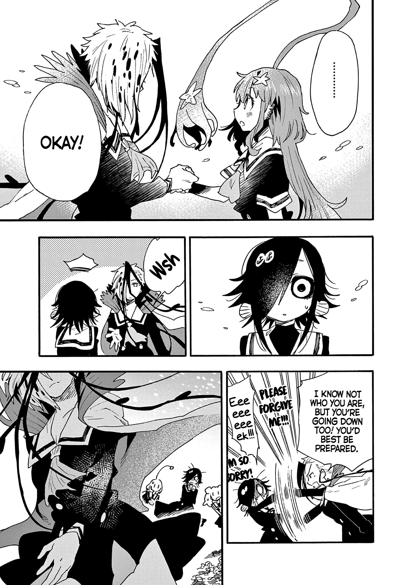 Utakata no Minato Chapter 20 page 27 - Chapter 20: Past the Ebb Tide