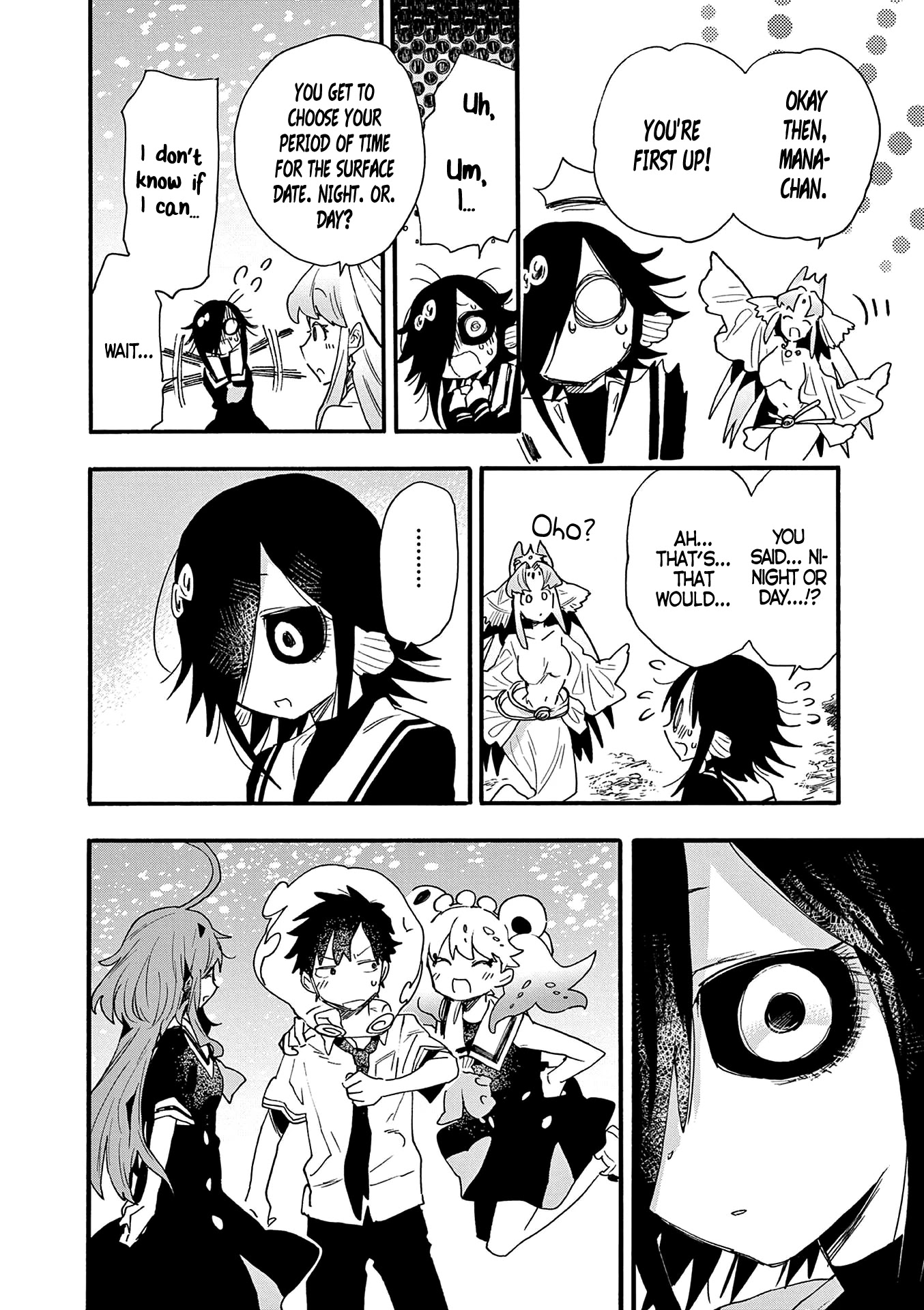 Utakata no Minato Chapter 20 page 28 - Chapter 20: Past the Ebb Tide