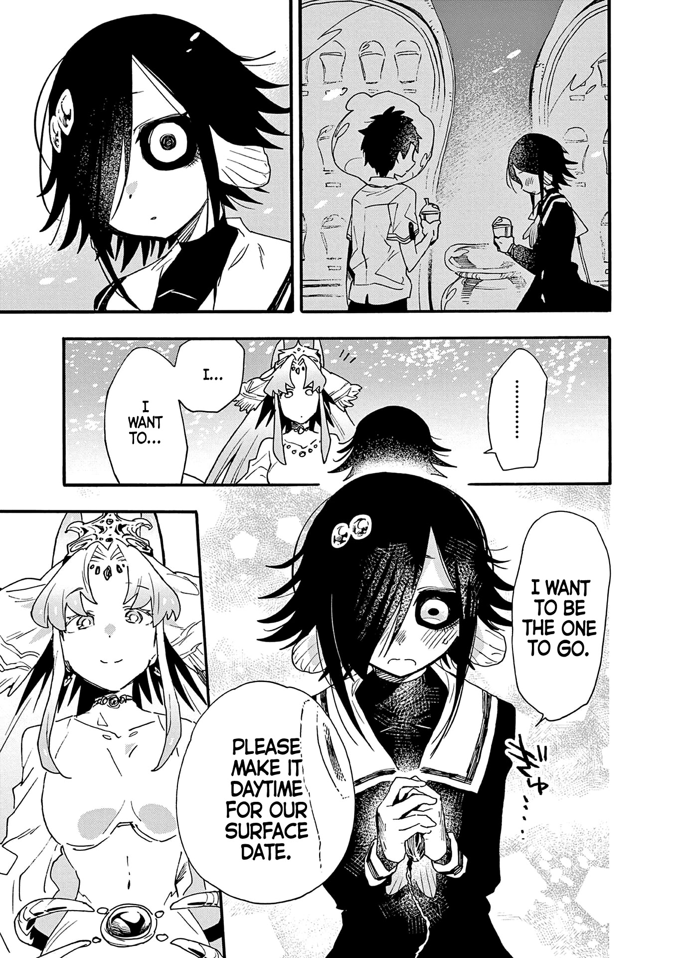 Utakata no Minato Chapter 20 page 29 - Chapter 20: Past the Ebb Tide