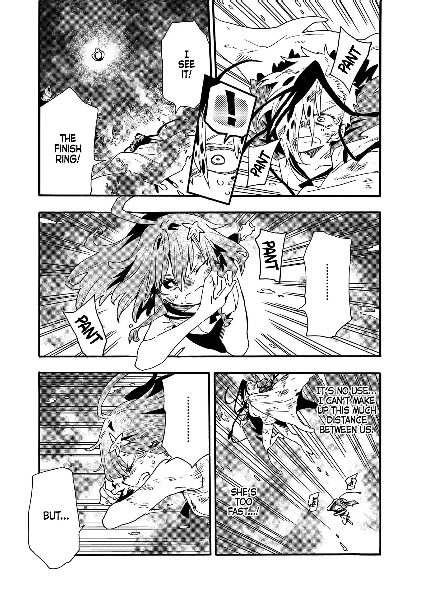 Utakata no Minato Chapter 20 page 3 - Chapter 20: Past the Ebb Tide
