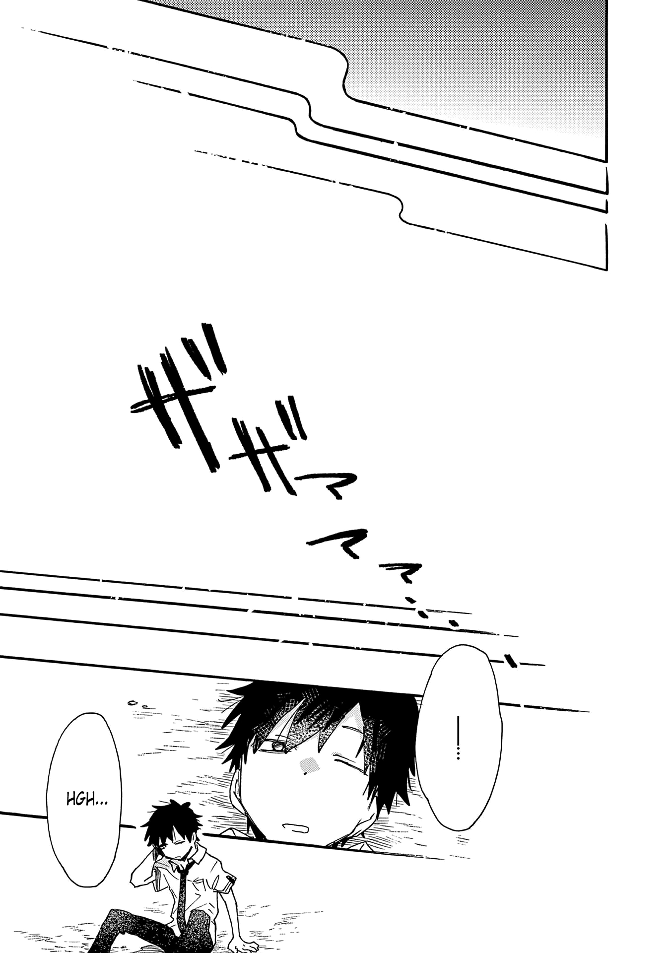 Utakata no Minato Chapter 20 page 31 - Chapter 20: Past the Ebb Tide