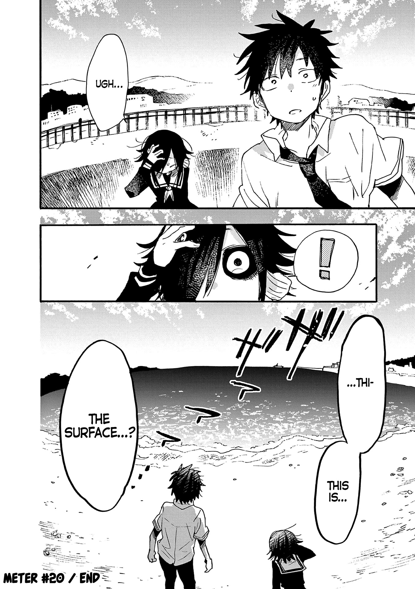 Utakata no Minato Chapter 20 page 33 - Chapter 20: Past the Ebb Tide