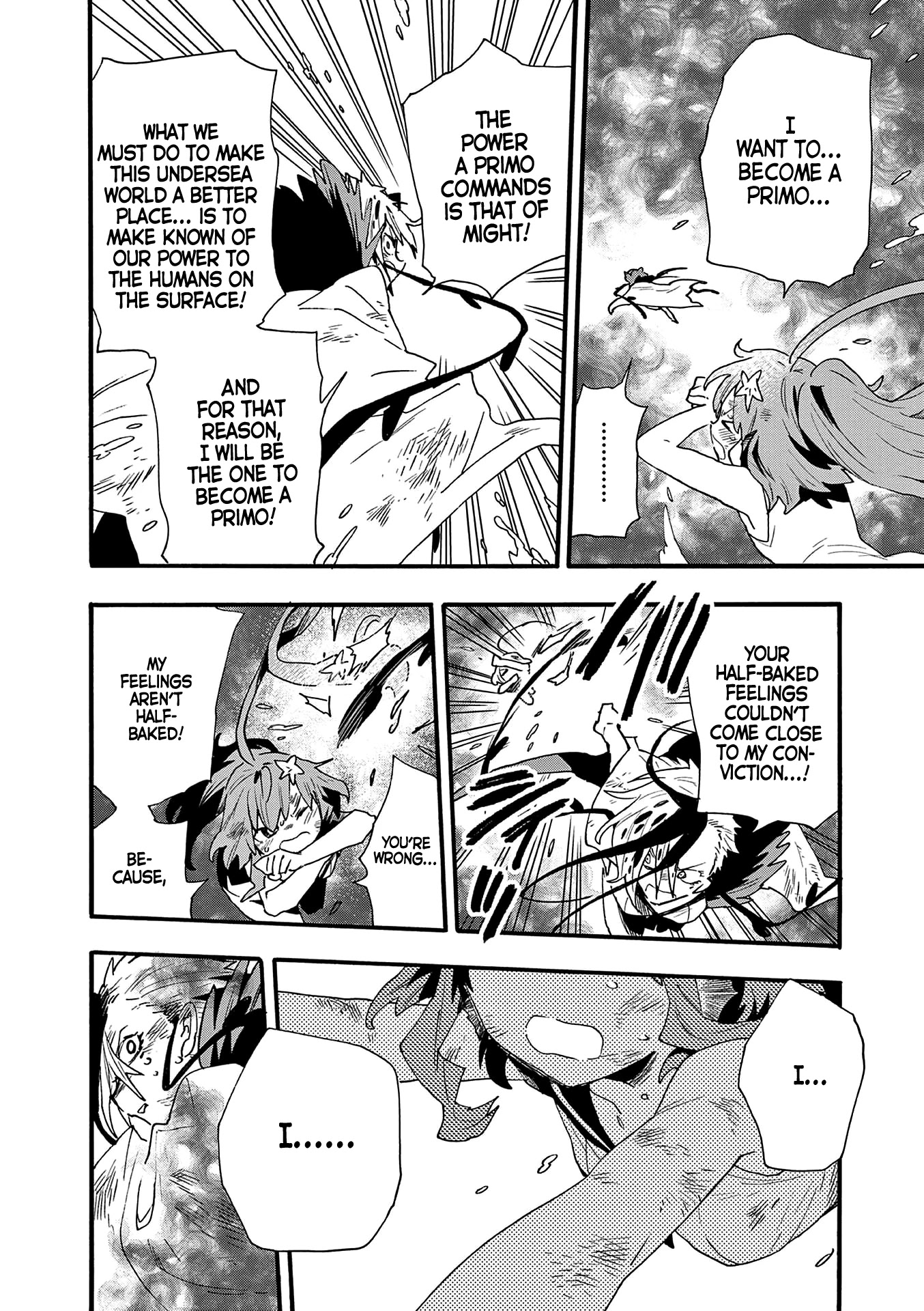 Utakata no Minato Chapter 20 page 4 - Chapter 20: Past the Ebb Tide