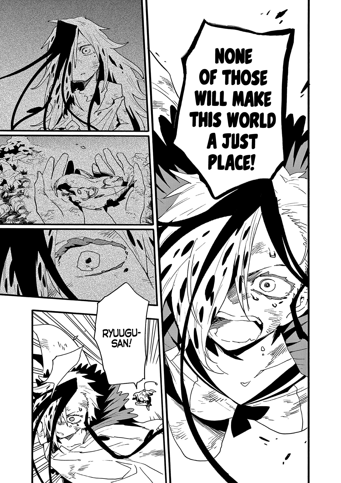 Utakata no Minato Chapter 20 page 7 - Chapter 20: Past the Ebb Tide