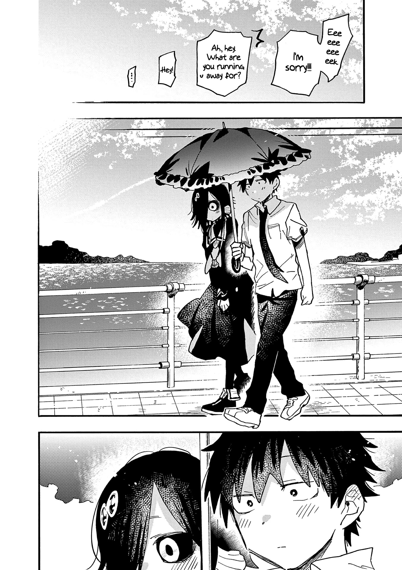 Utakata no Minato Chapter 21 page 10 - Chapter 21: A While Above the Wide Blue Ocean