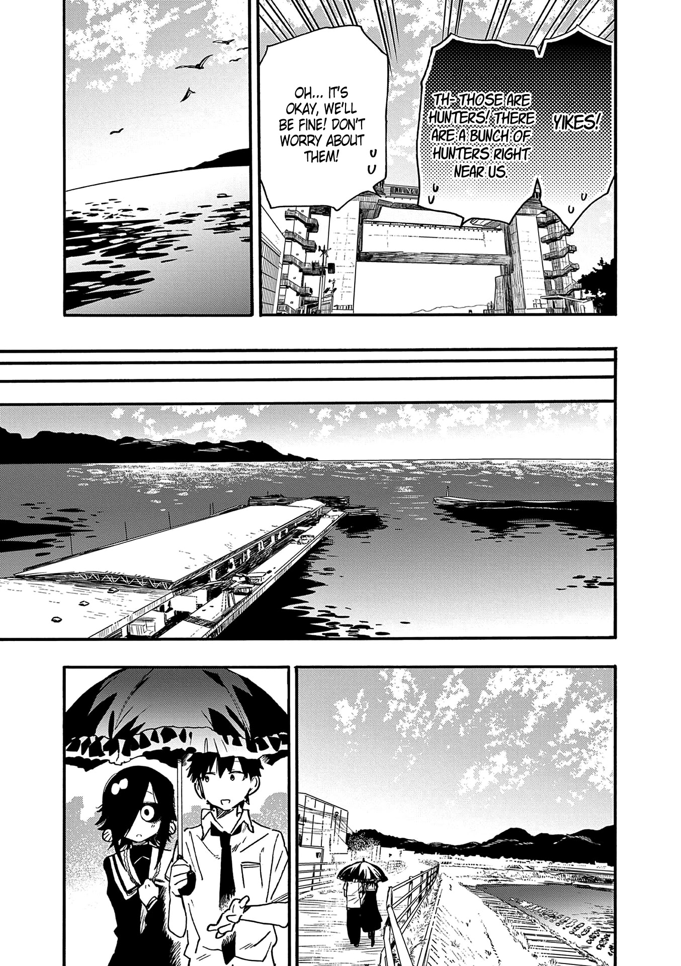 Utakata no Minato Chapter 21 page 17 - Chapter 21: A While Above the Wide Blue Ocean