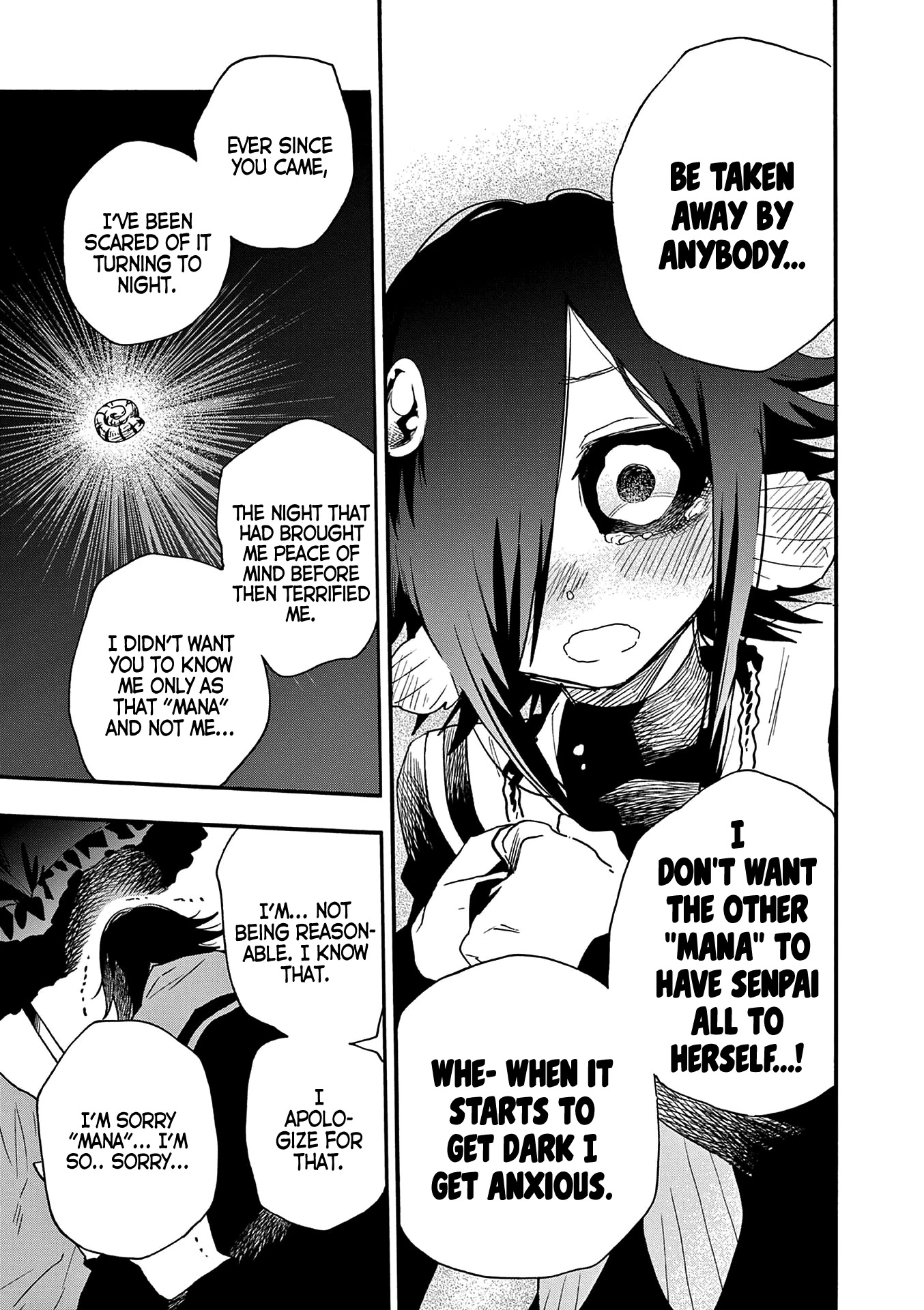 Utakata no Minato Chapter 21 page 23 - Chapter 21: A While Above the Wide Blue Ocean