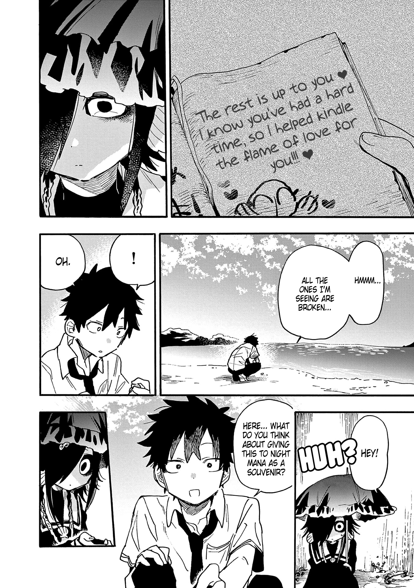 Utakata no Minato Chapter 21 page 26 - Chapter 21: A While Above the Wide Blue Ocean