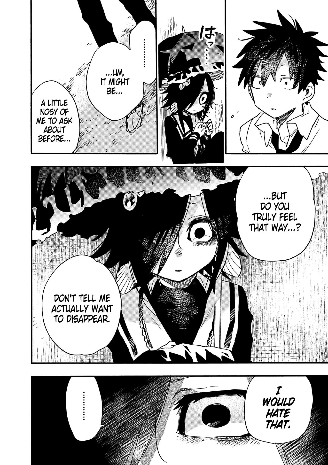 Utakata no Minato Chapter 21 page 28 - Chapter 21: A While Above the Wide Blue Ocean