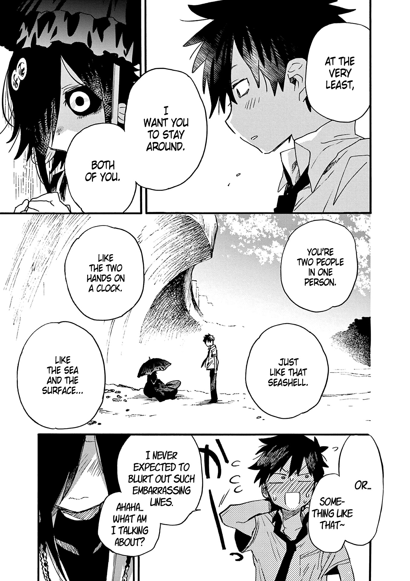 Utakata no Minato Chapter 21 page 29 - Chapter 21: A While Above the Wide Blue Ocean