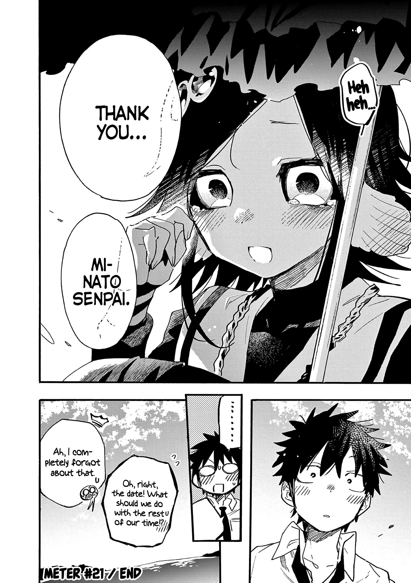 Utakata no Minato Chapter 21 page 30 - Chapter 21: A While Above the Wide Blue Ocean