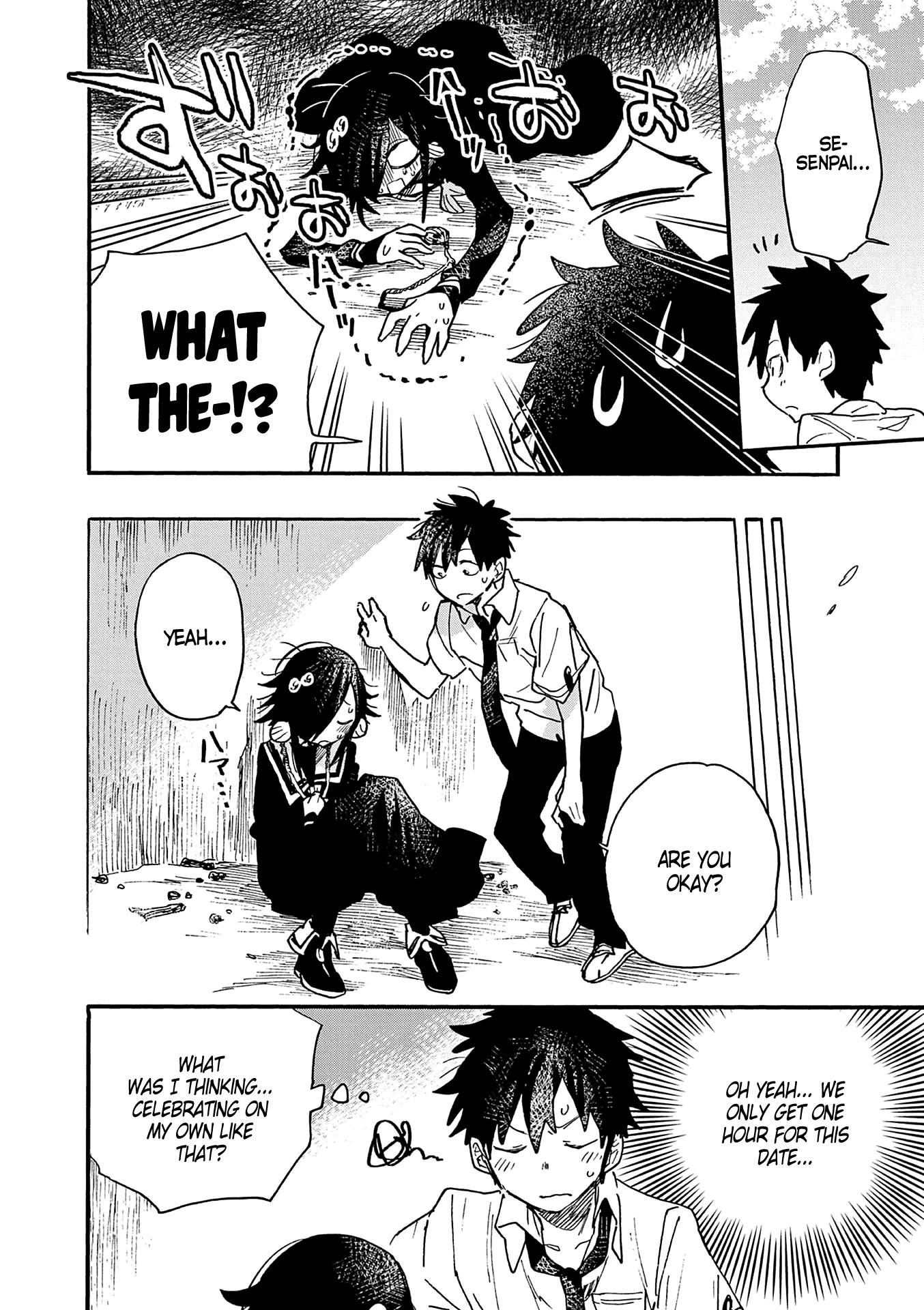 Utakata no Minato Chapter 21 page 4 - Chapter 21: A While Above the Wide Blue Ocean