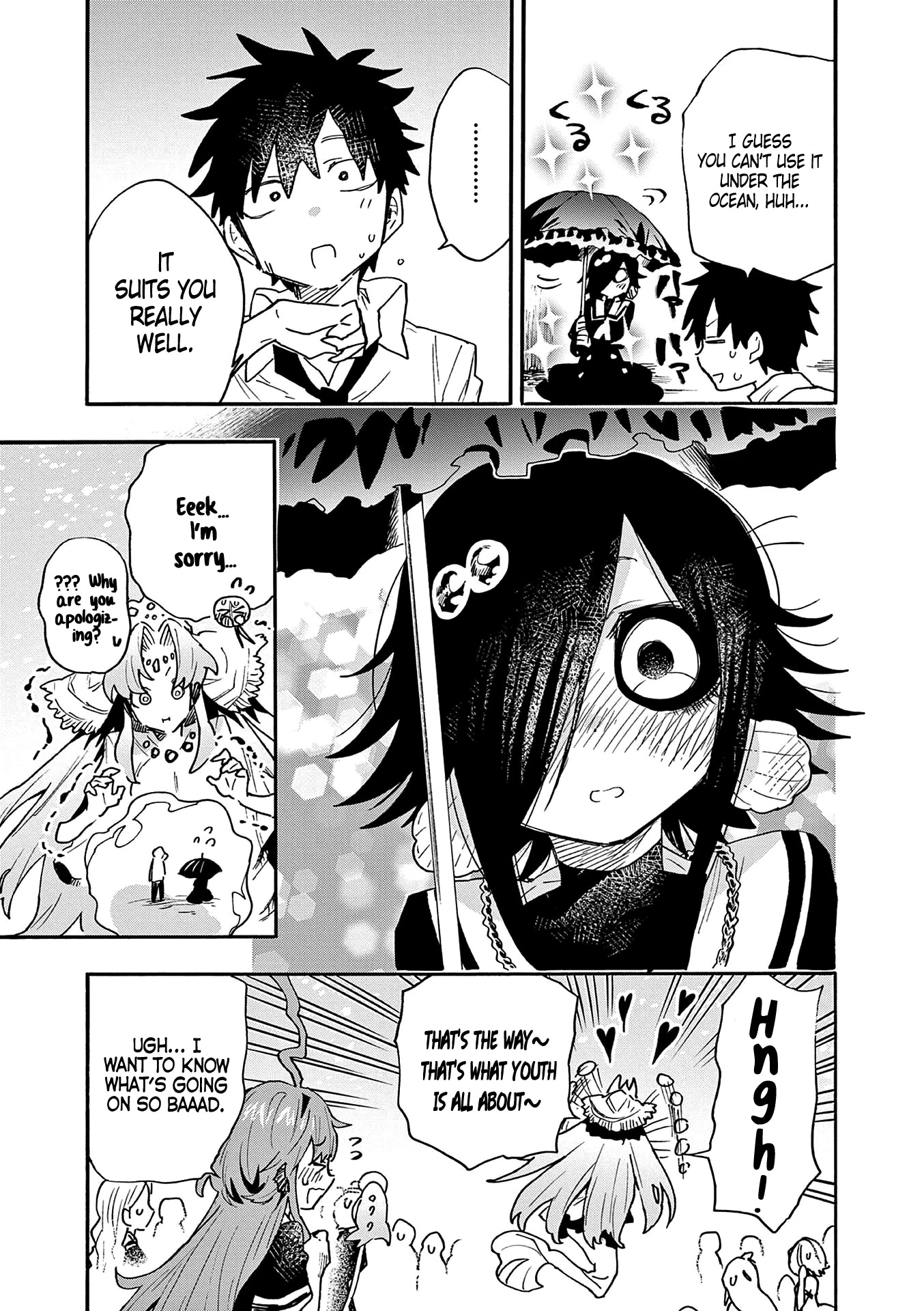 Utakata no Minato Chapter 21 page 7 - Chapter 21: A While Above the Wide Blue Ocean