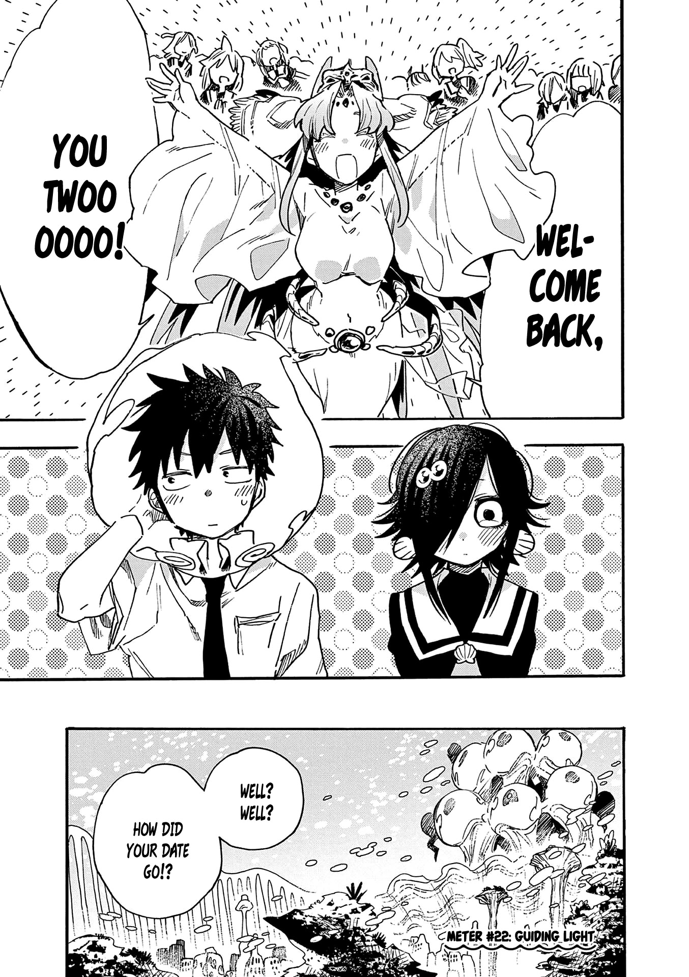 Utakata no Minato Chapter 22 page 1 - Chapter 22: Guiding Light
