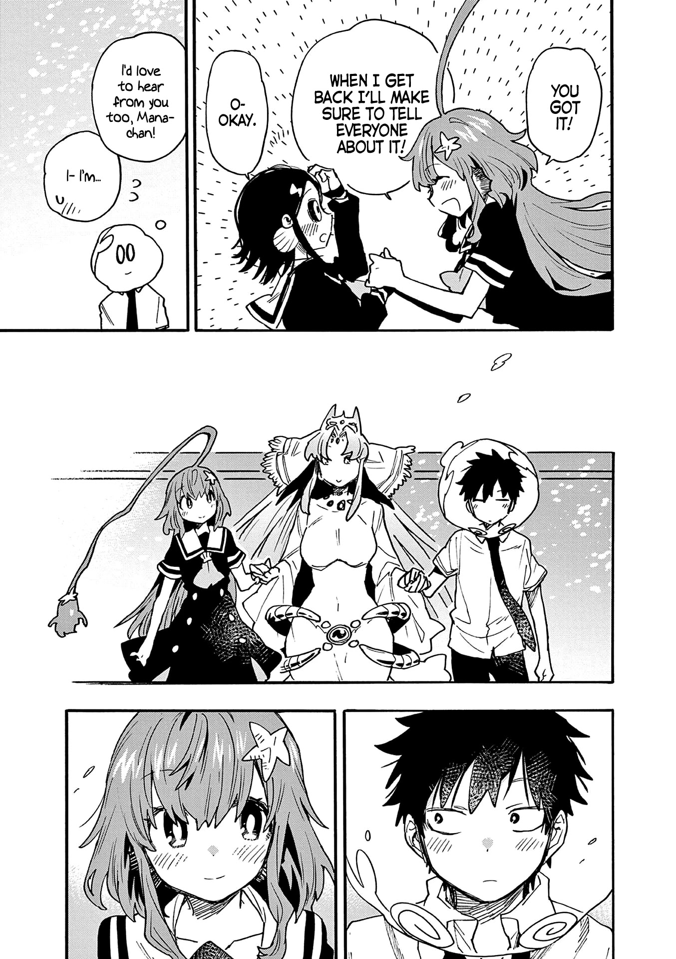 Utakata no Minato Chapter 22 page 11 - Chapter 22: Guiding Light