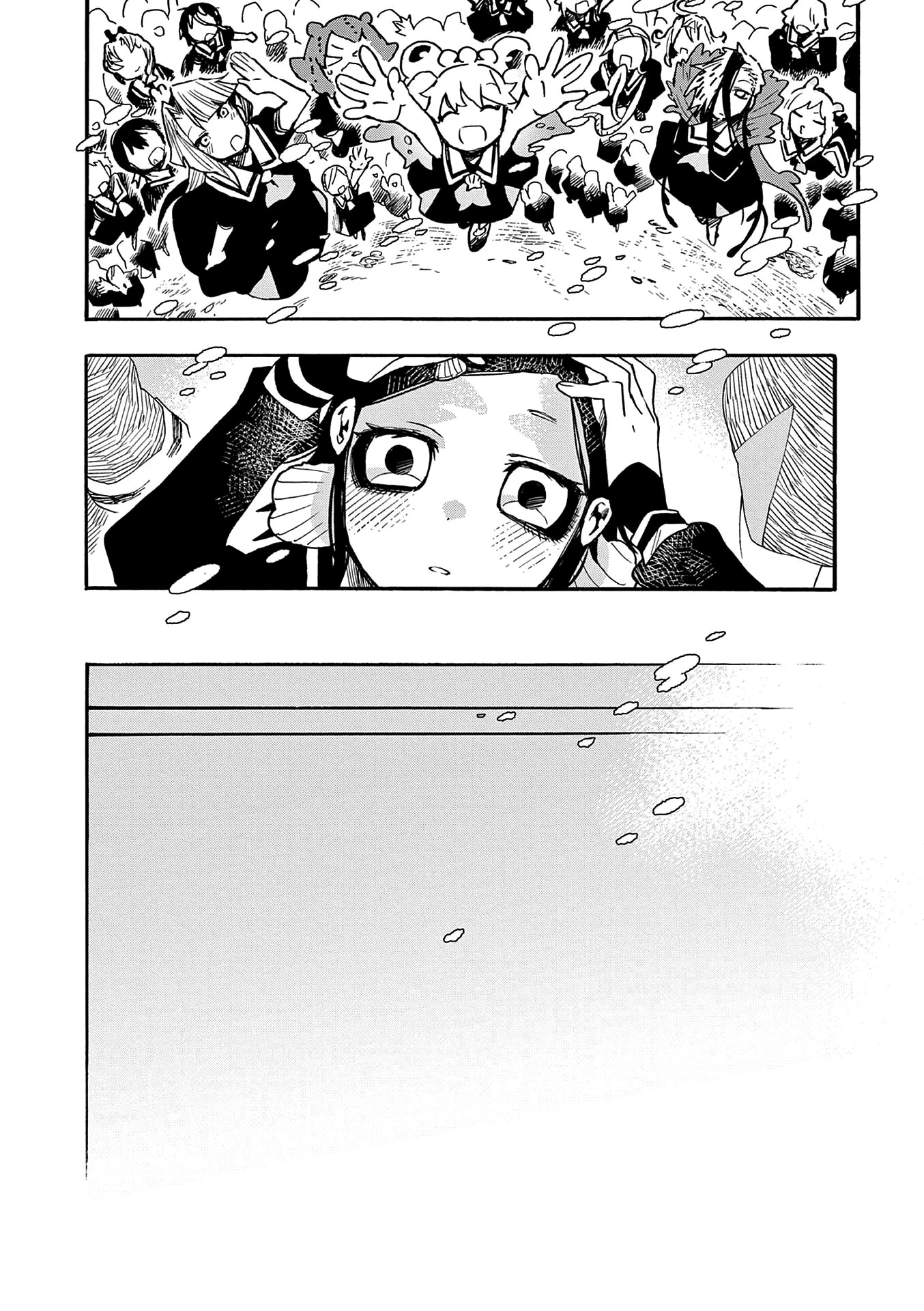 Utakata no Minato Chapter 22 page 12 - Chapter 22: Guiding Light