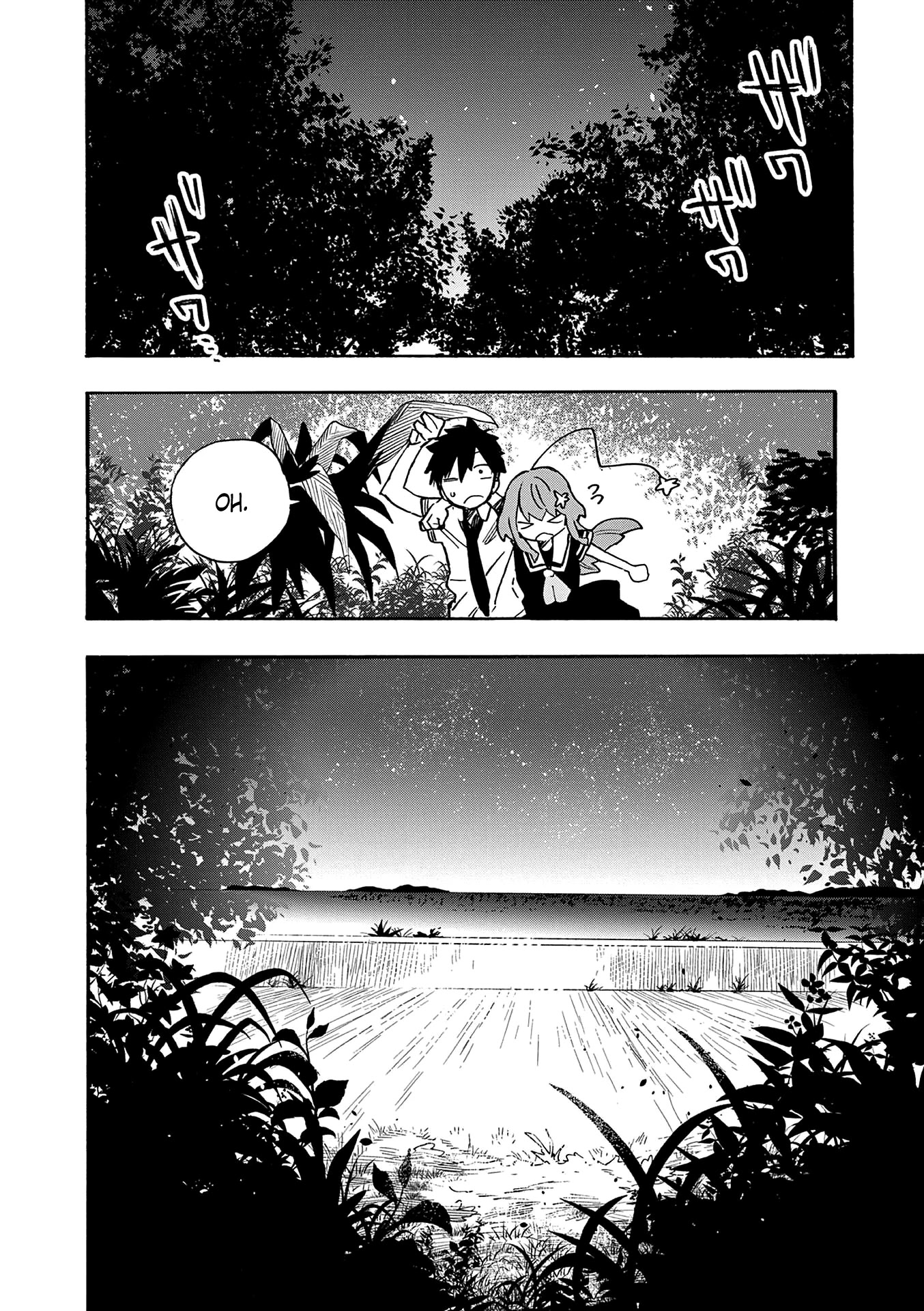 Utakata no Minato Chapter 22 page 16 - Chapter 22: Guiding Light