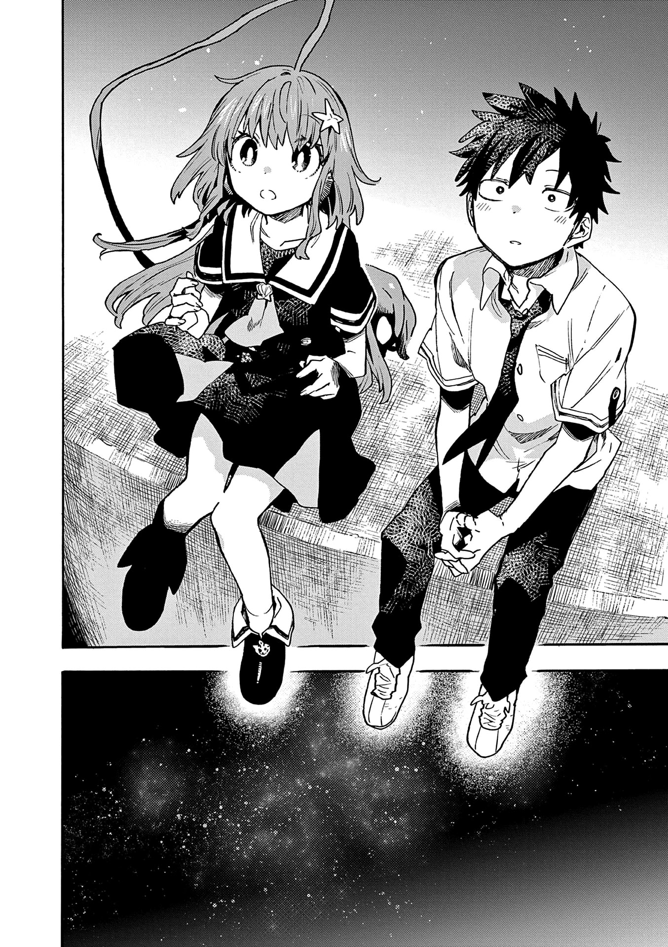 Utakata no Minato Chapter 22 page 19 - Chapter 22: Guiding Light