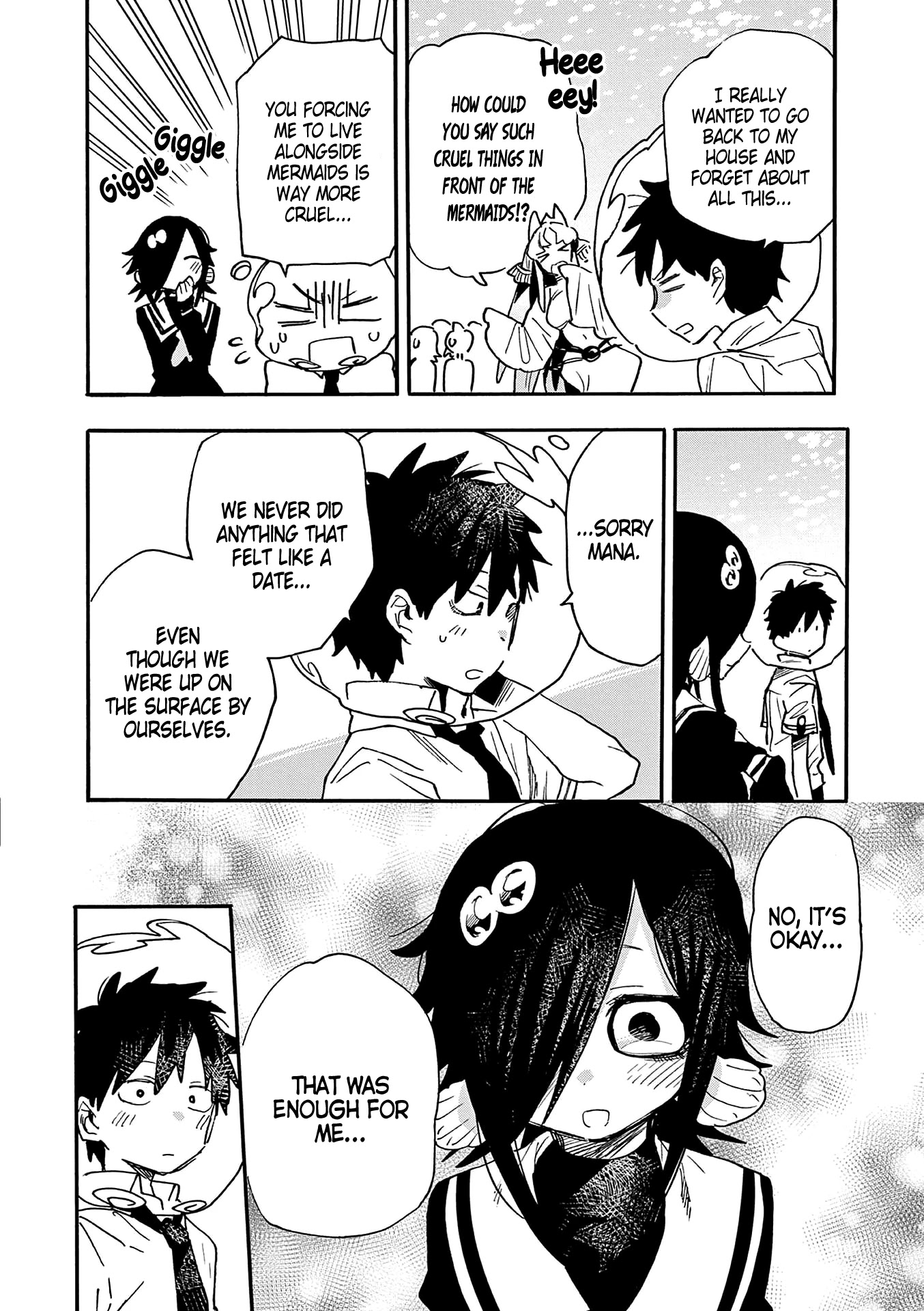 Utakata no Minato Chapter 22 page 2 - Chapter 22: Guiding Light