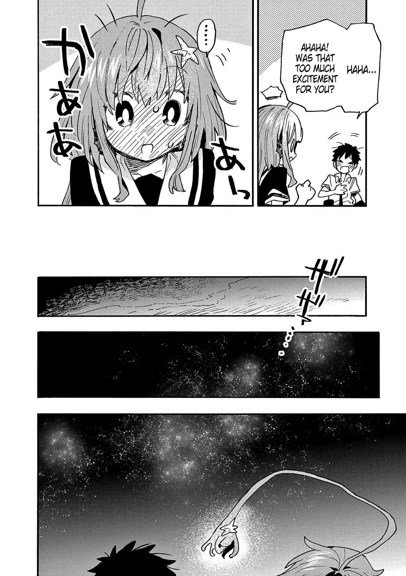 Utakata no Minato Chapter 22 page 21 - Chapter 22: Guiding Light