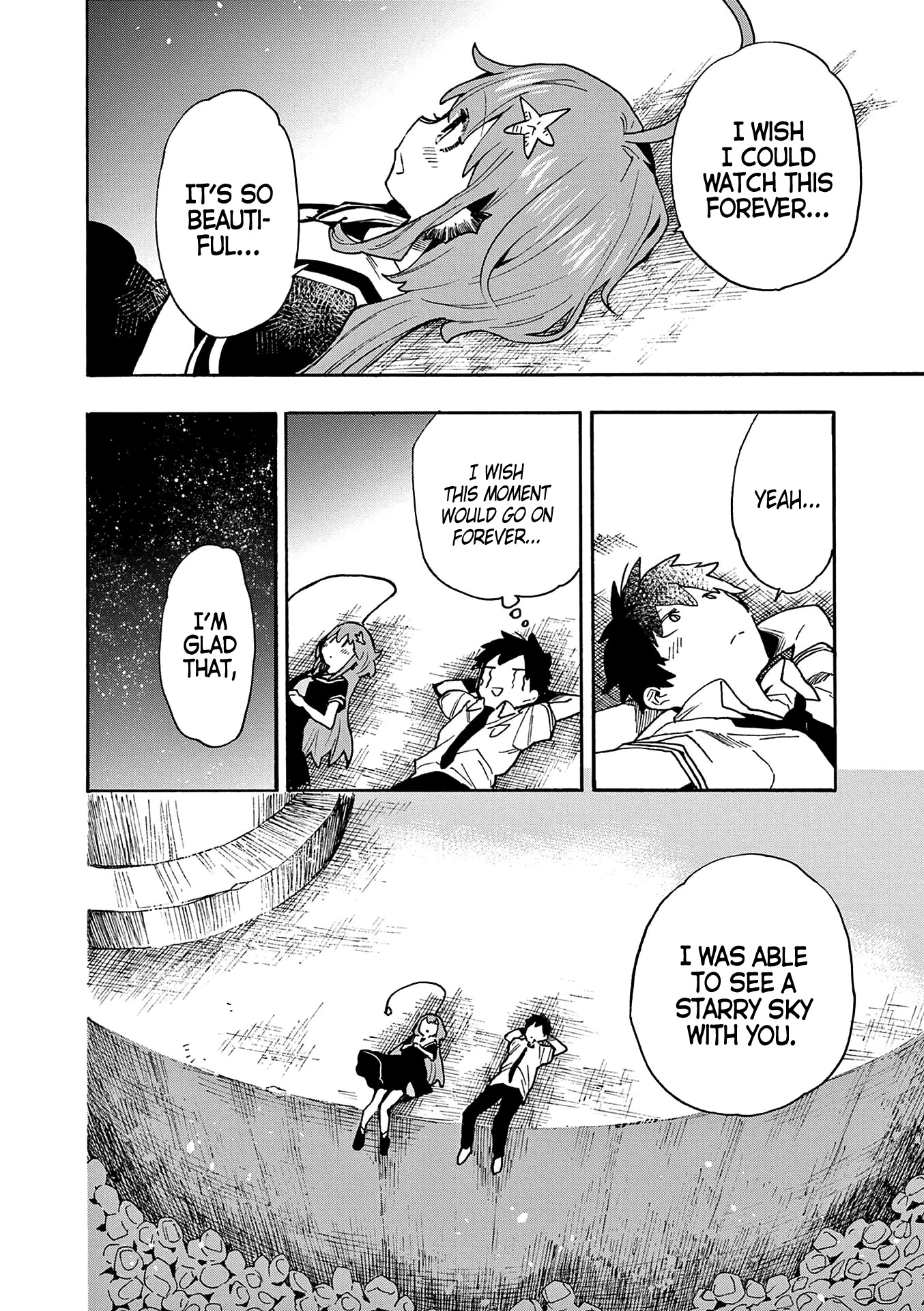 Utakata no Minato Chapter 22 page 23 - Chapter 22: Guiding Light