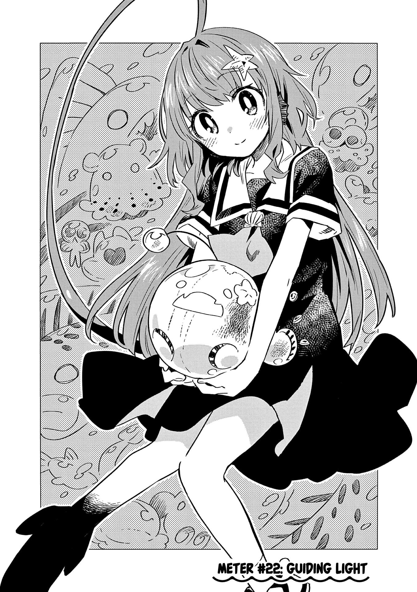 Utakata no Minato Chapter 22 page 3 - Chapter 22: Guiding Light