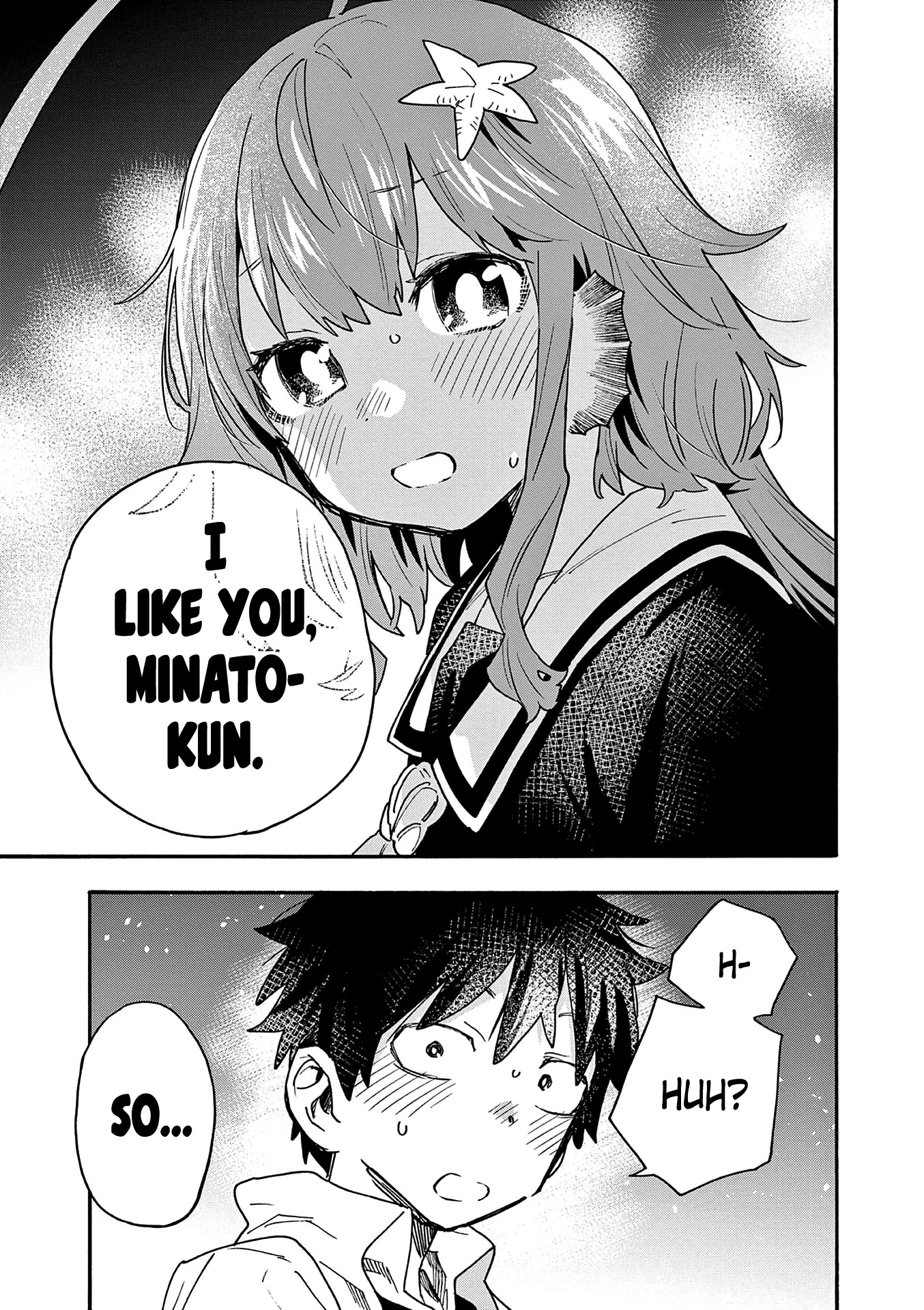 Utakata no Minato Chapter 22 page 30 - Chapter 22: Guiding Light