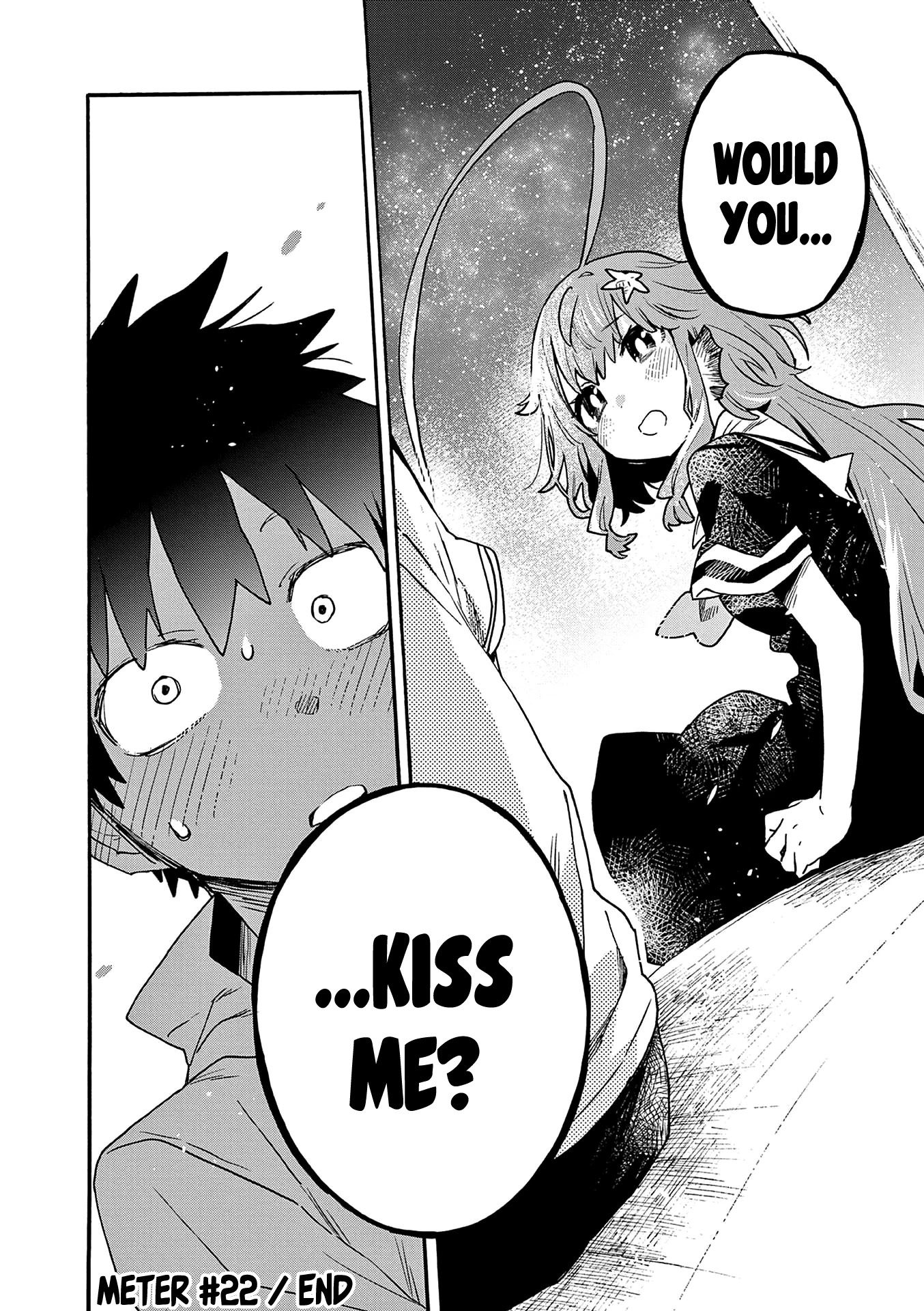 Utakata no Minato Chapter 22 page 31 - Chapter 22: Guiding Light