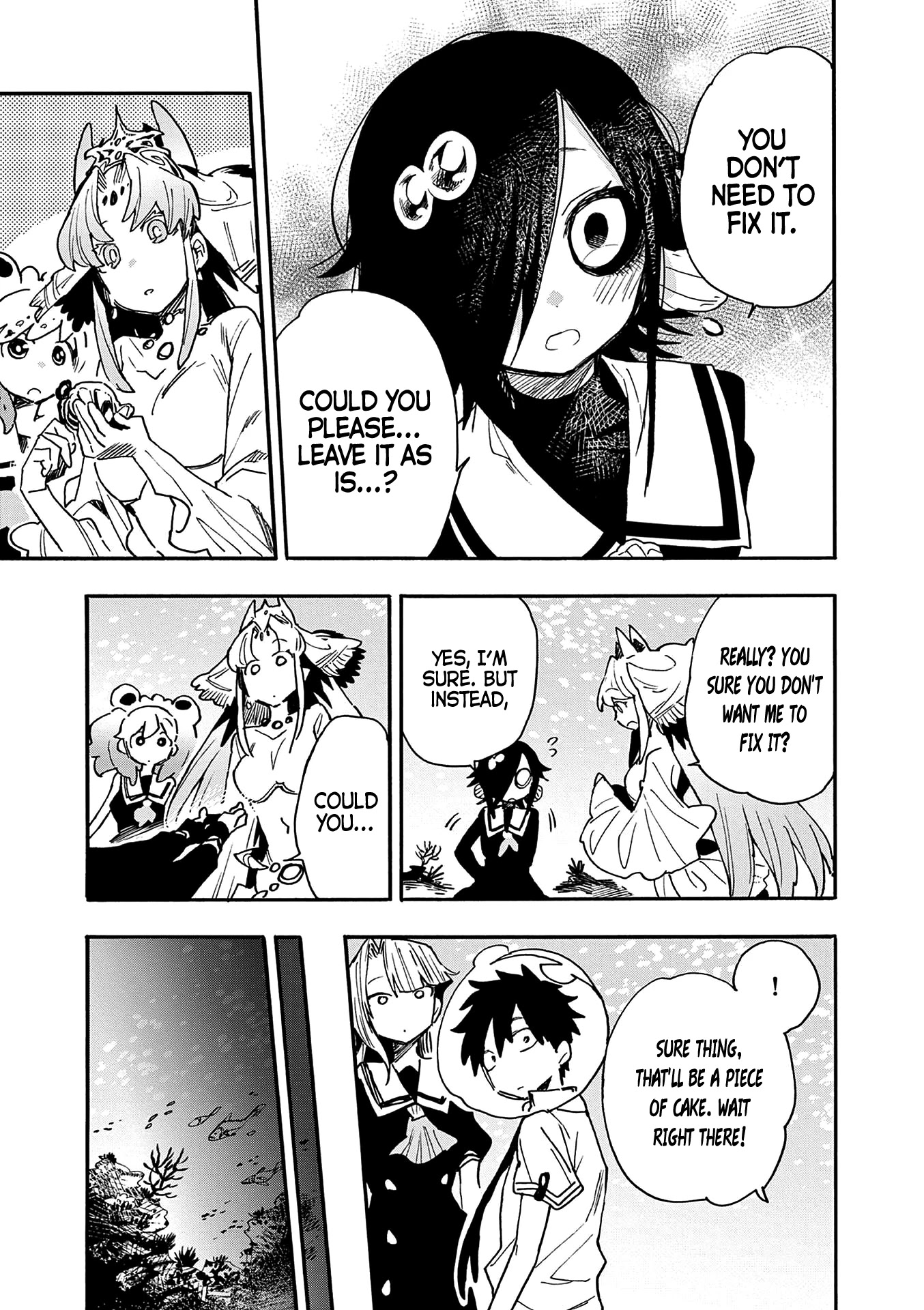 Utakata no Minato Chapter 22 page 5 - Chapter 22: Guiding Light