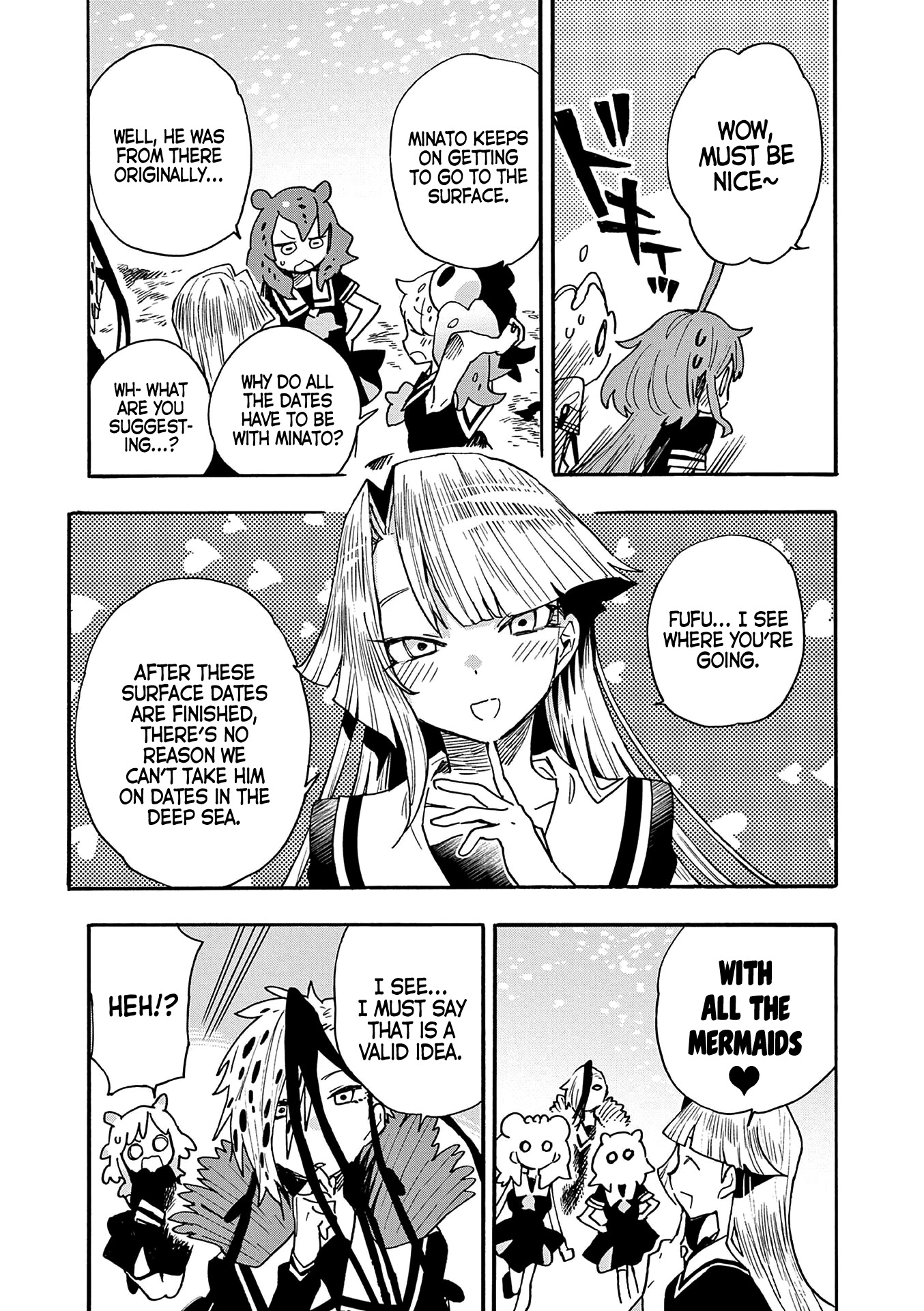 Utakata no Minato Chapter 22 page 7 - Chapter 22: Guiding Light