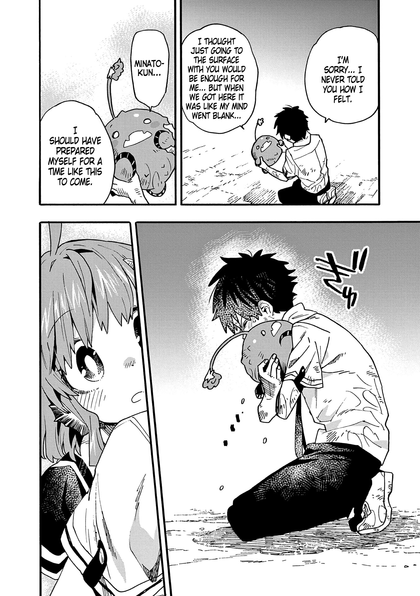 Utakata no Minato Chapter 23 page 12 - Chapter 23: Minato Forever [END]