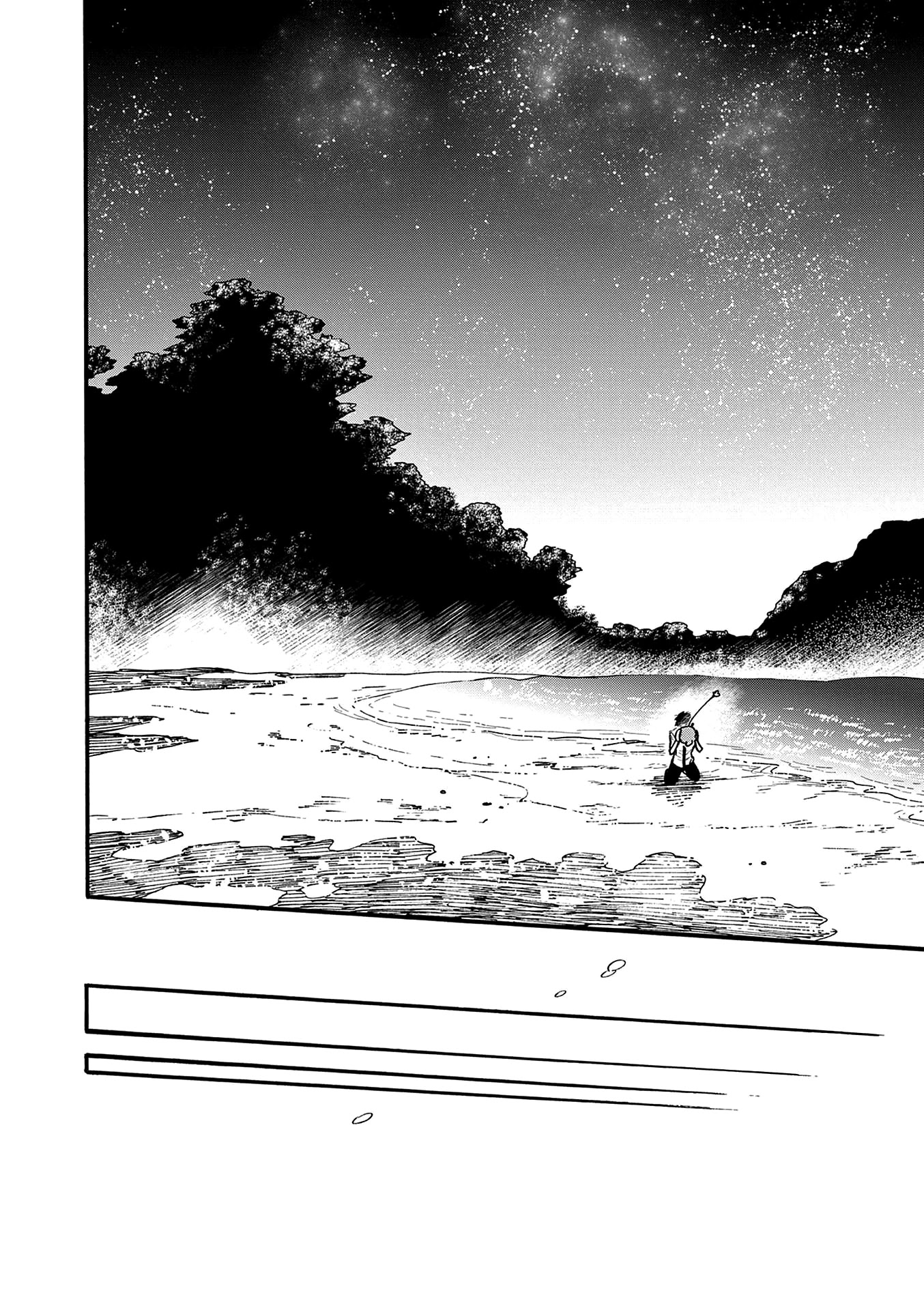 Utakata no Minato Chapter 23 page 20 - Chapter 23: Minato Forever [END]