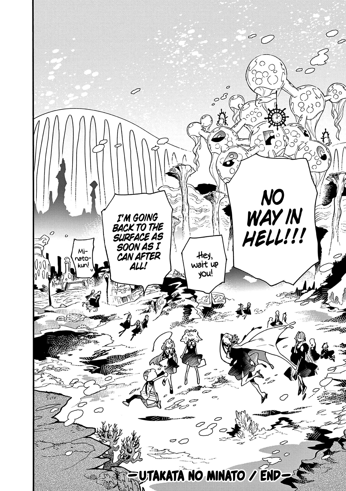Utakata no Minato Chapter 23 page 32 - Chapter 23: Minato Forever [END]