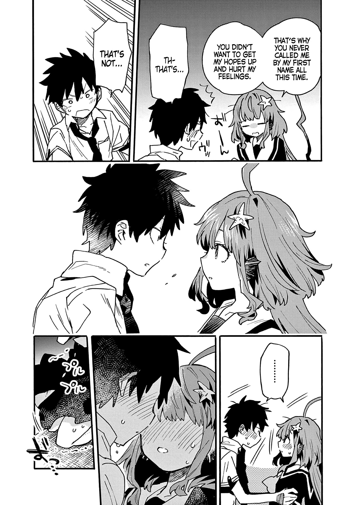 Utakata no Minato Chapter 23 page 6 - Chapter 23: Minato Forever [END]