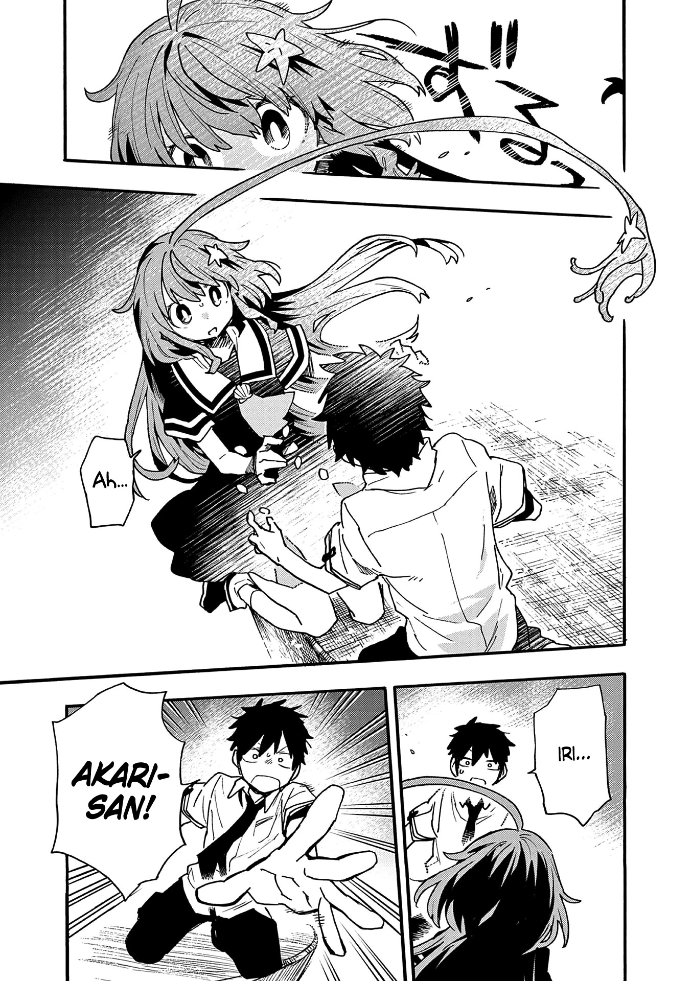 Utakata no Minato Chapter 23 page 7 - Chapter 23: Minato Forever [END]