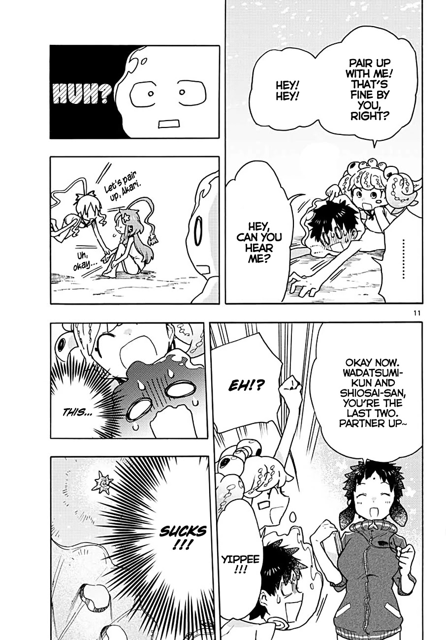 Utakata no Minato Chapter 3 page 10 - Chapter 3: How It Feels to Be Transparent