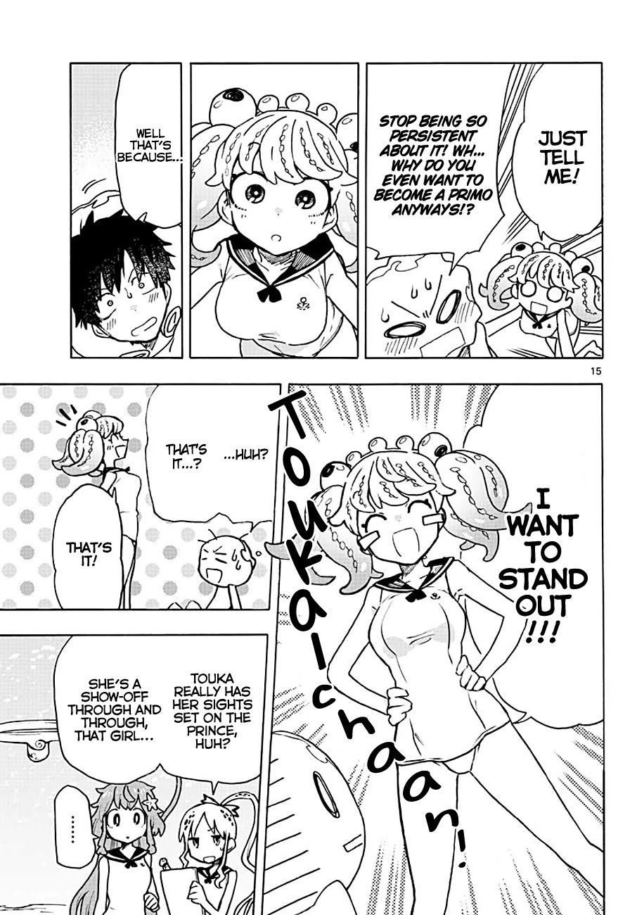 Utakata no Minato Chapter 3 page 14 - Chapter 3: How It Feels to Be Transparent