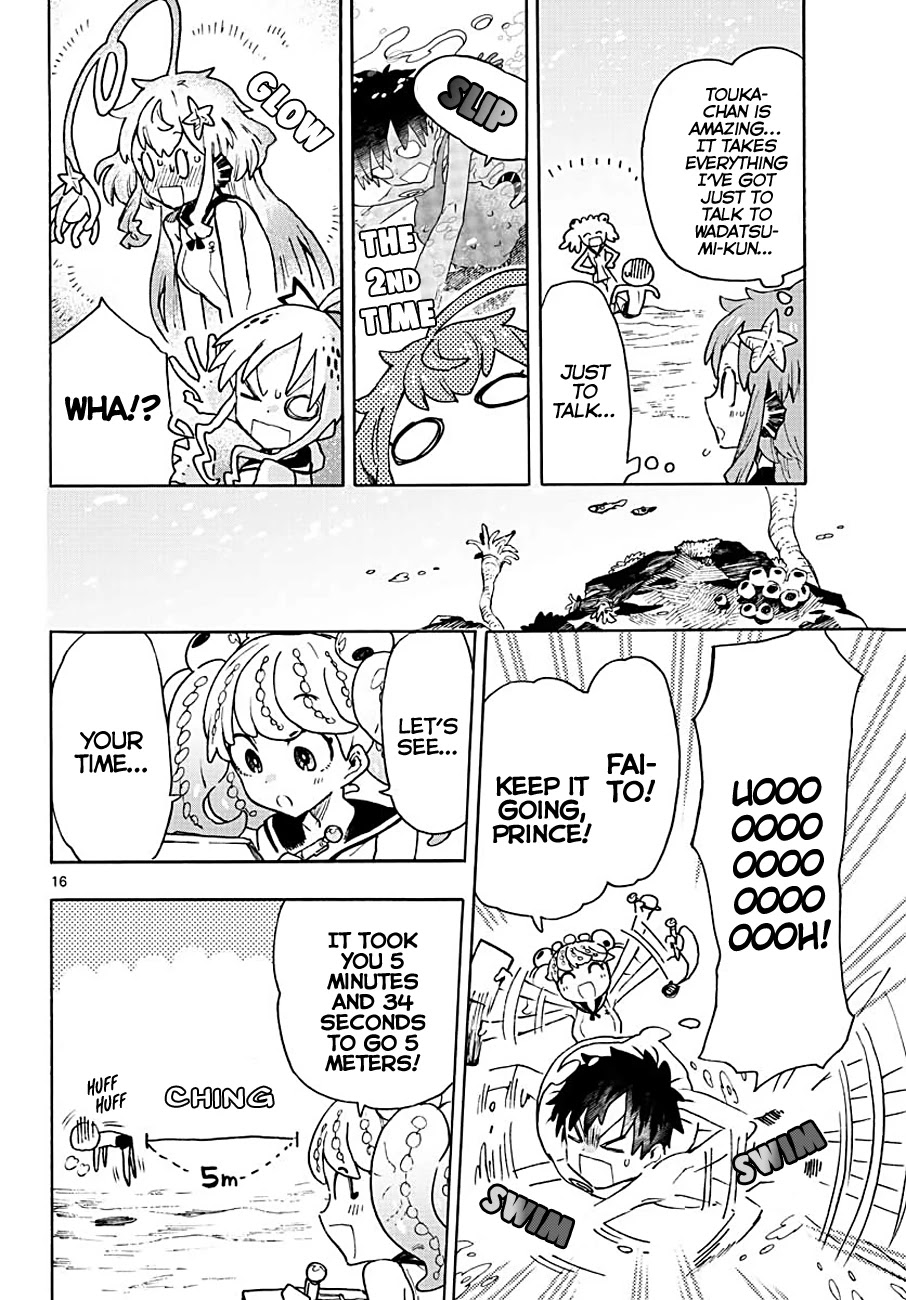 Utakata no Minato Chapter 3 page 15 - Chapter 3: How It Feels to Be Transparent