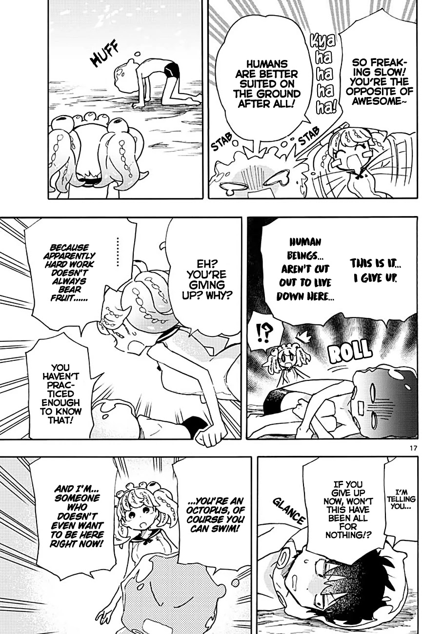 Utakata no Minato Chapter 3 page 16 - Chapter 3: How It Feels to Be Transparent
