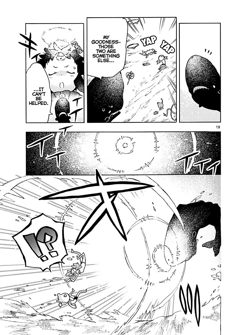 Utakata no Minato Chapter 3 page 18 - Chapter 3: How It Feels to Be Transparent