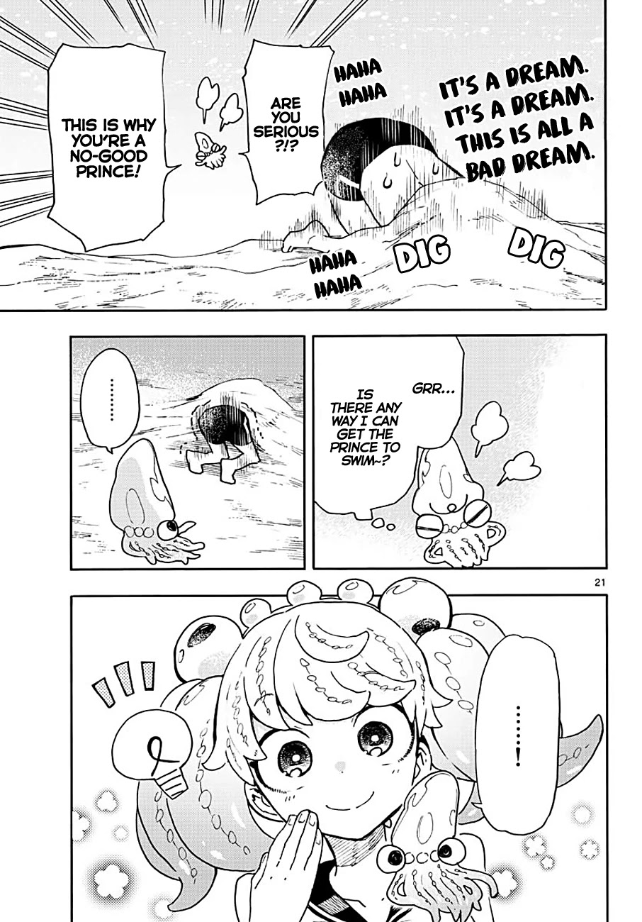 Utakata no Minato Chapter 3 page 20 - Chapter 3: How It Feels to Be Transparent