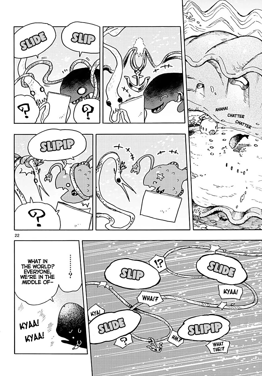Utakata no Minato Chapter 3 page 21 - Chapter 3: How It Feels to Be Transparent