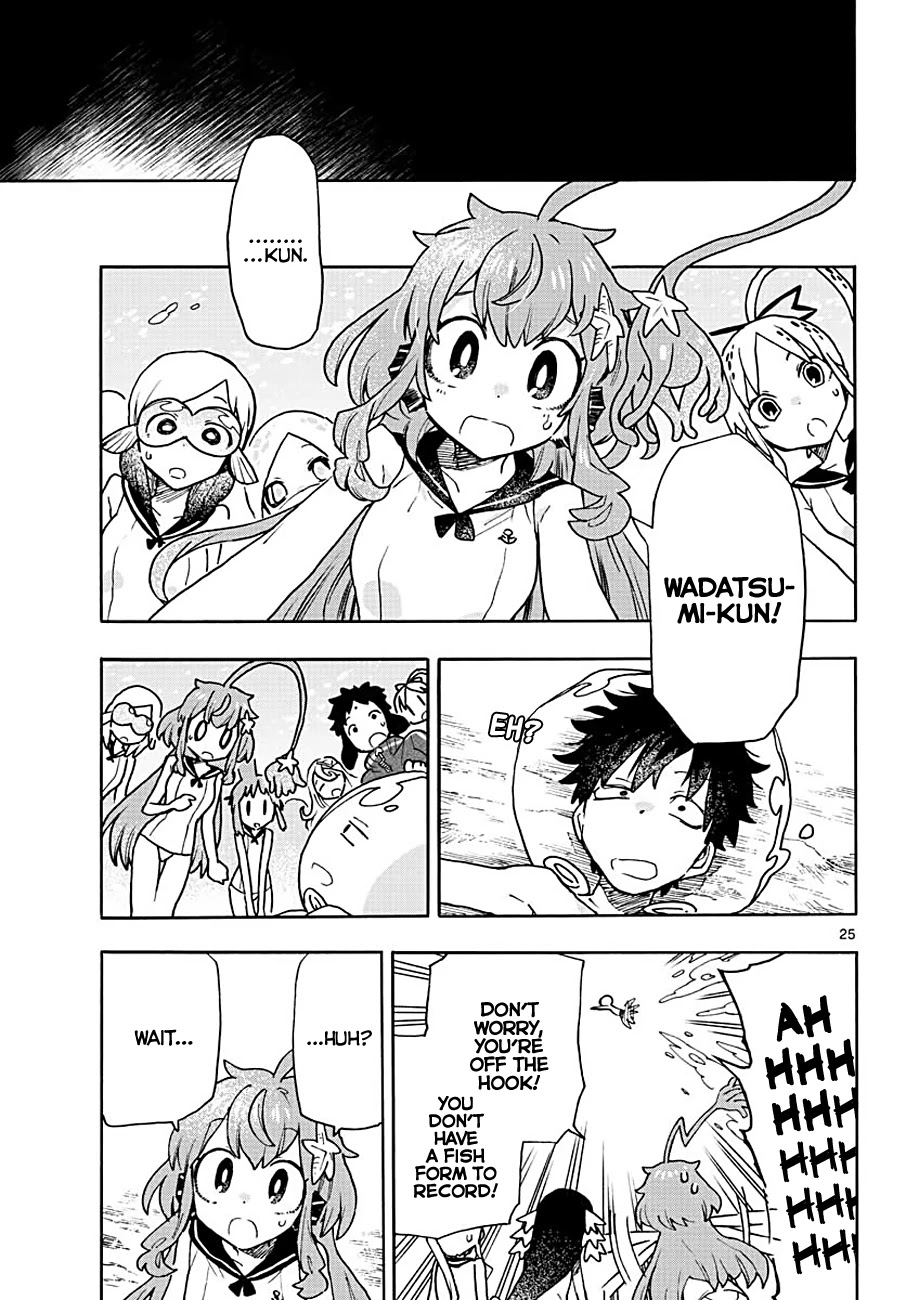 Utakata no Minato Chapter 3 page 24 - Chapter 3: How It Feels to Be Transparent