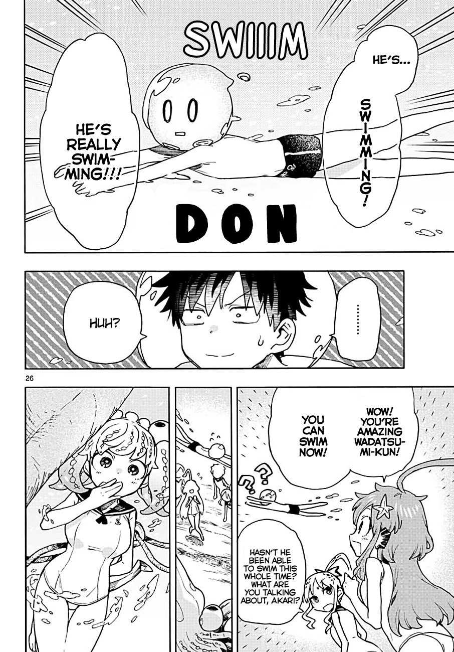 Utakata no Minato Chapter 3 page 25 - Chapter 3: How It Feels to Be Transparent