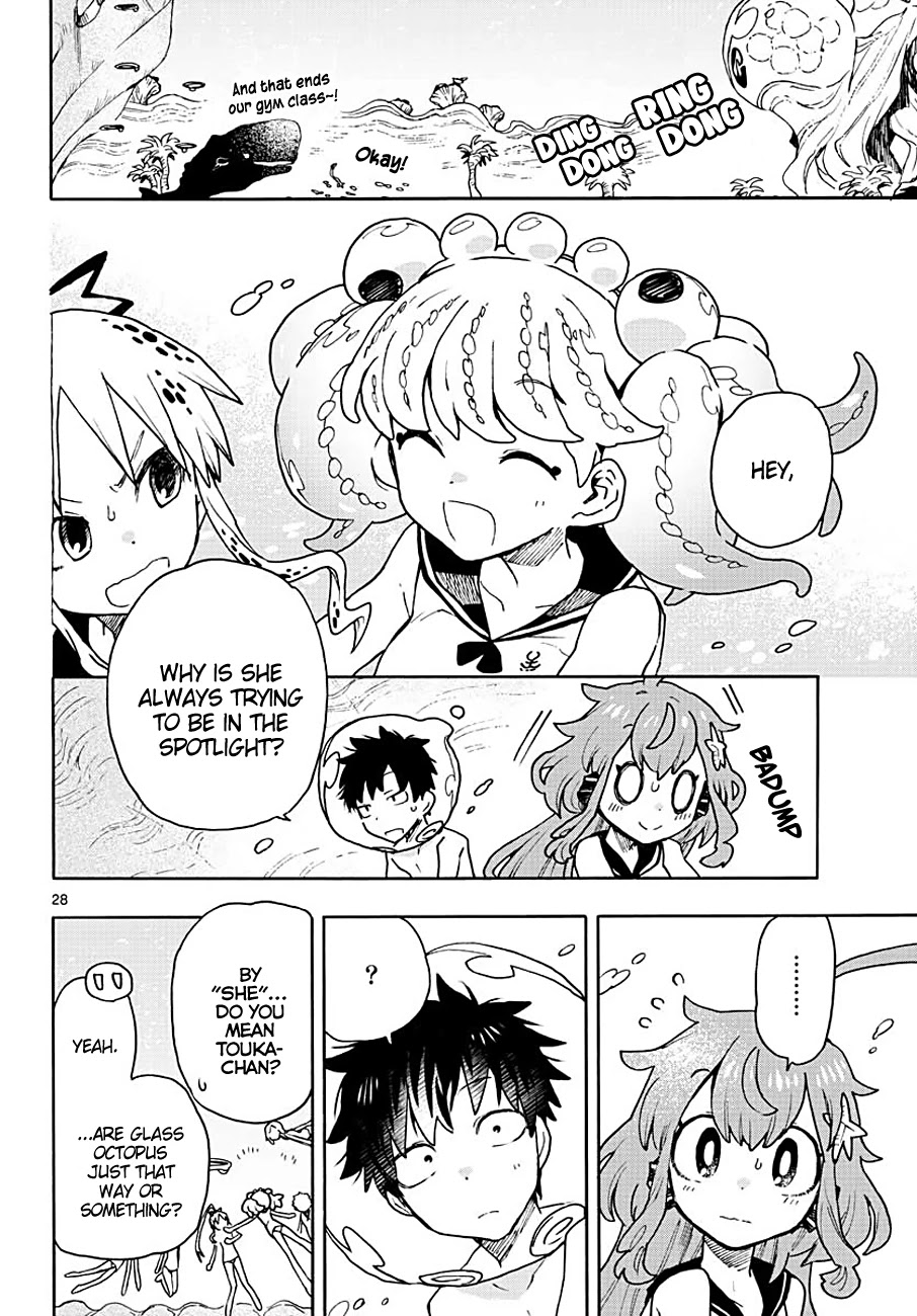 Utakata no Minato Chapter 3 page 27 - Chapter 3: How It Feels to Be Transparent