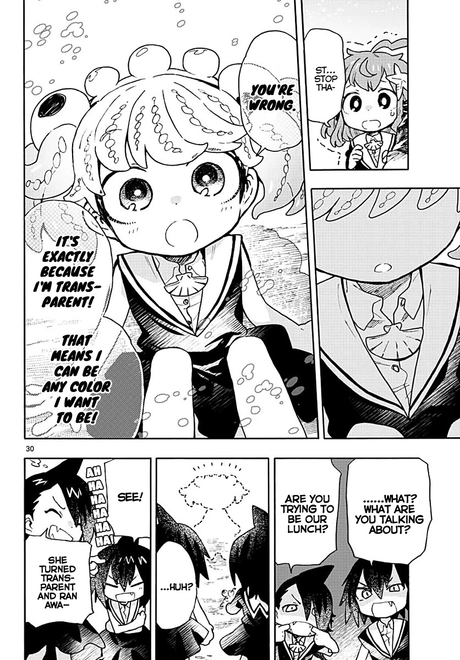 Utakata no Minato Chapter 3 page 29 - Chapter 3: How It Feels to Be Transparent